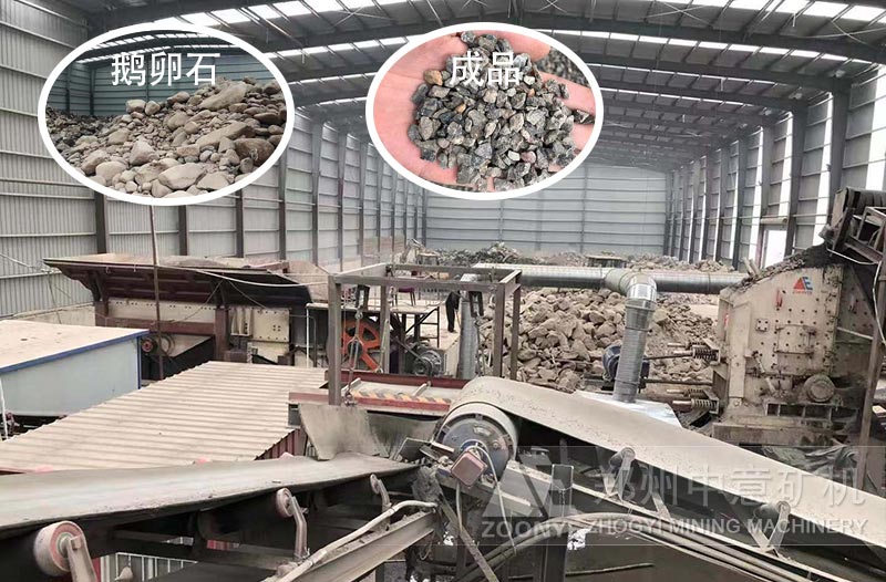 PE系列顎式破碎機(jī)實(shí)拍圖