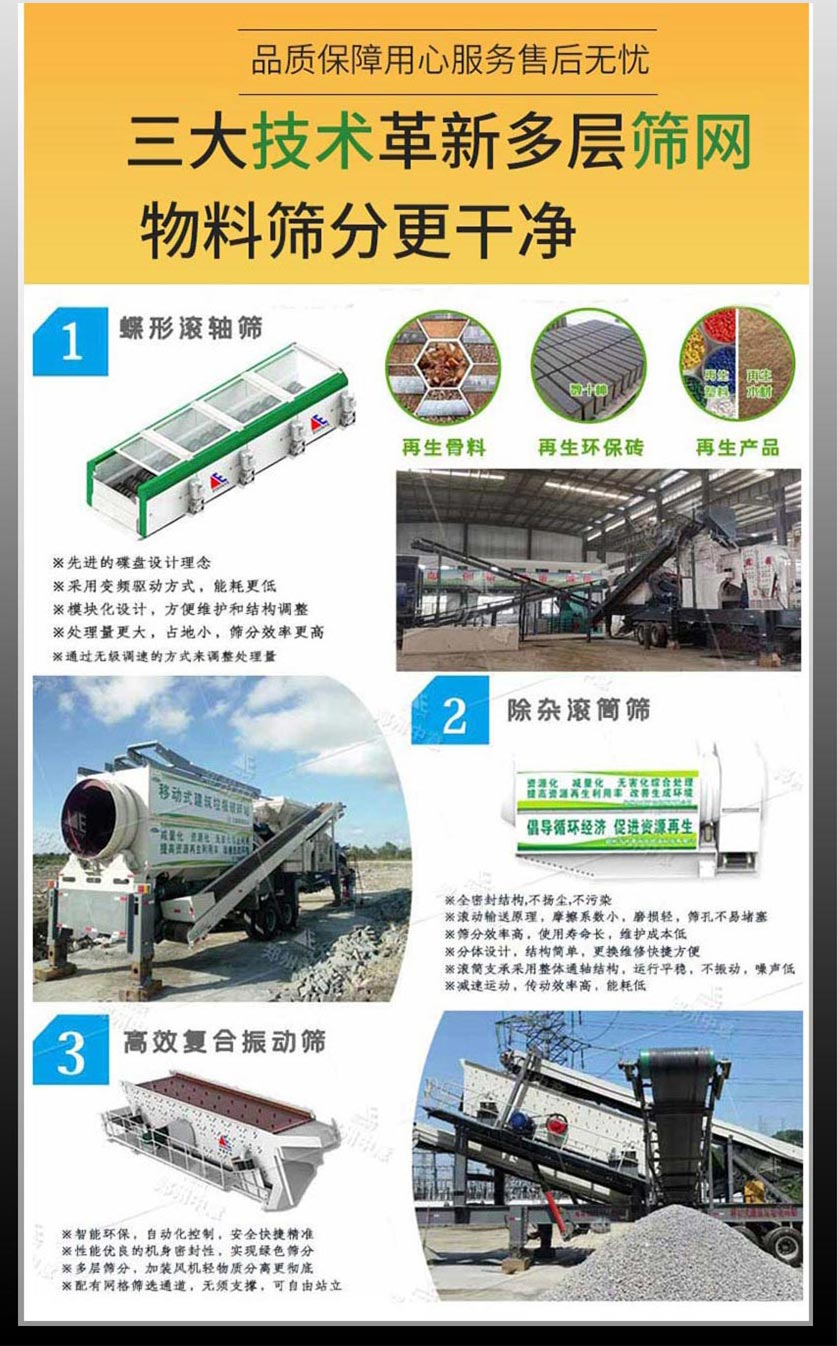 20210112070.jpg 20210112070.jpg