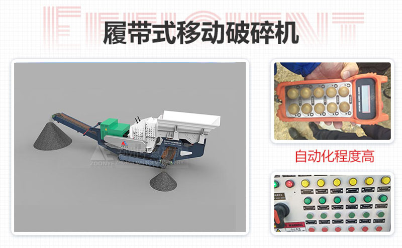 產(chǎn)品細(xì)節(jié)