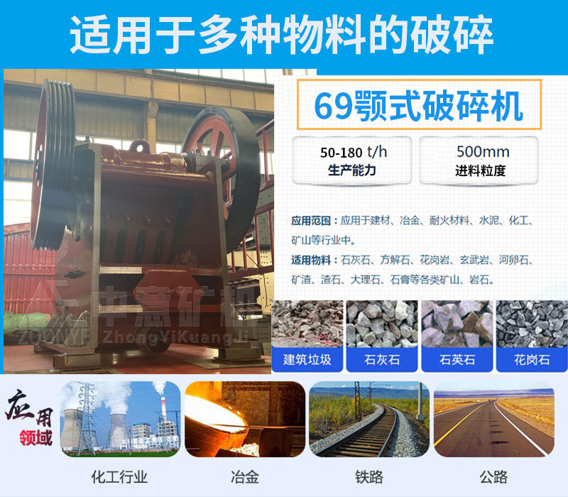 顎破機1.jpg 顎破機1.jpg