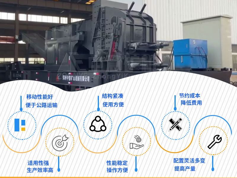 特點(diǎn)1.jpg 特點(diǎn)1.jpg