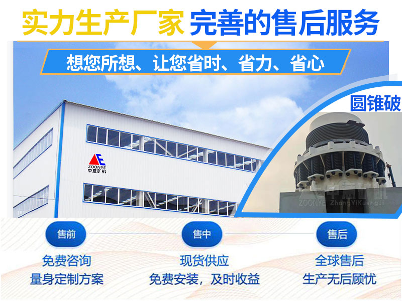 板廠家-2.jpg 板廠家-2.jpg