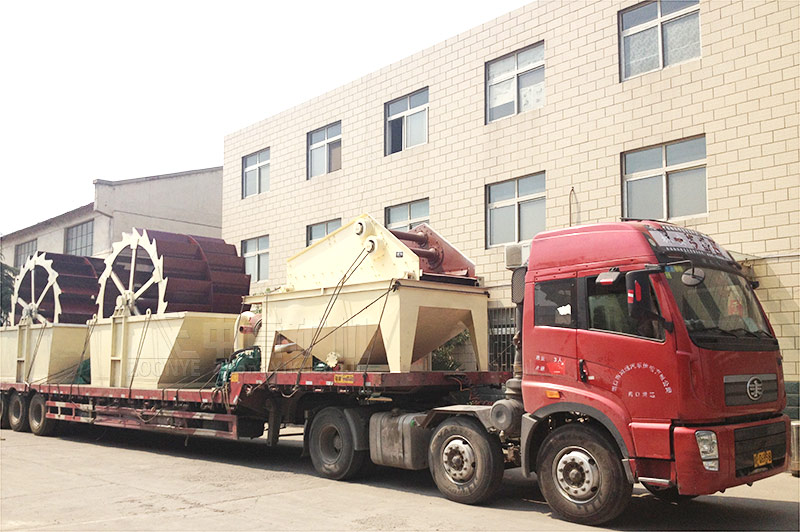 輪斗洗砂機裝車發貨1