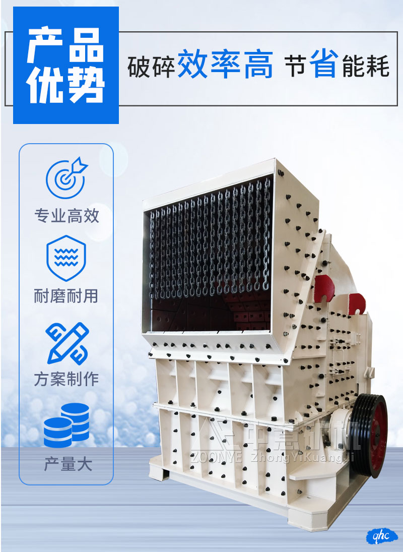 202106031137336788.jpg 優勢