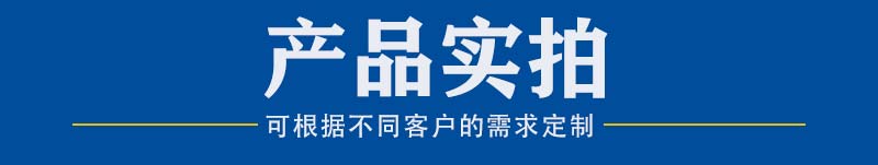 藍表頭Y.jpg 藍表頭Y.jpg