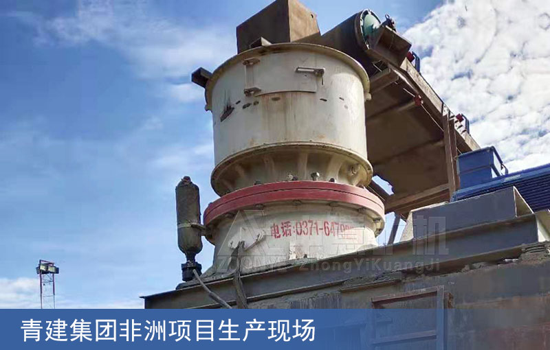 設(shè)備現(xiàn)場(chǎng)