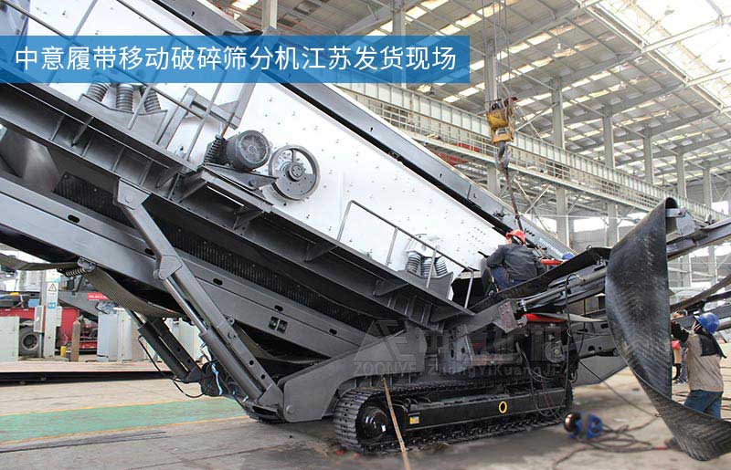 車(chē)間實(shí)拍3