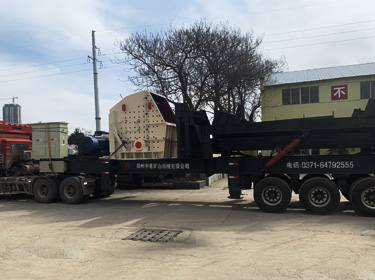 甘肅蘭州礦山石料破碎設備有沒有可以移動 方便轉(zhuǎn)場的