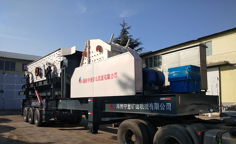 移動(dòng)式建筑垃圾破碎站.jpg 移動(dòng)式建筑垃圾破碎站.jpg