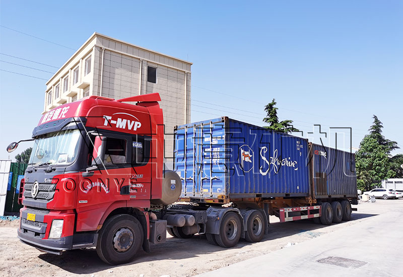 離開中意礦機廠區(qū)?奔赴印尼