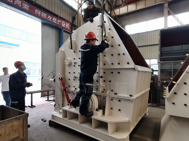 工業固廢垃圾處理全套設備破碎機實地工廠圖片